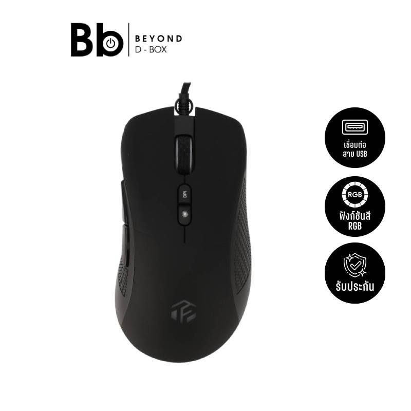 เมาส์เกม TECHPRO Gaming Wire Mouse 7D RGB G210  Black by BB Beyond D-Box