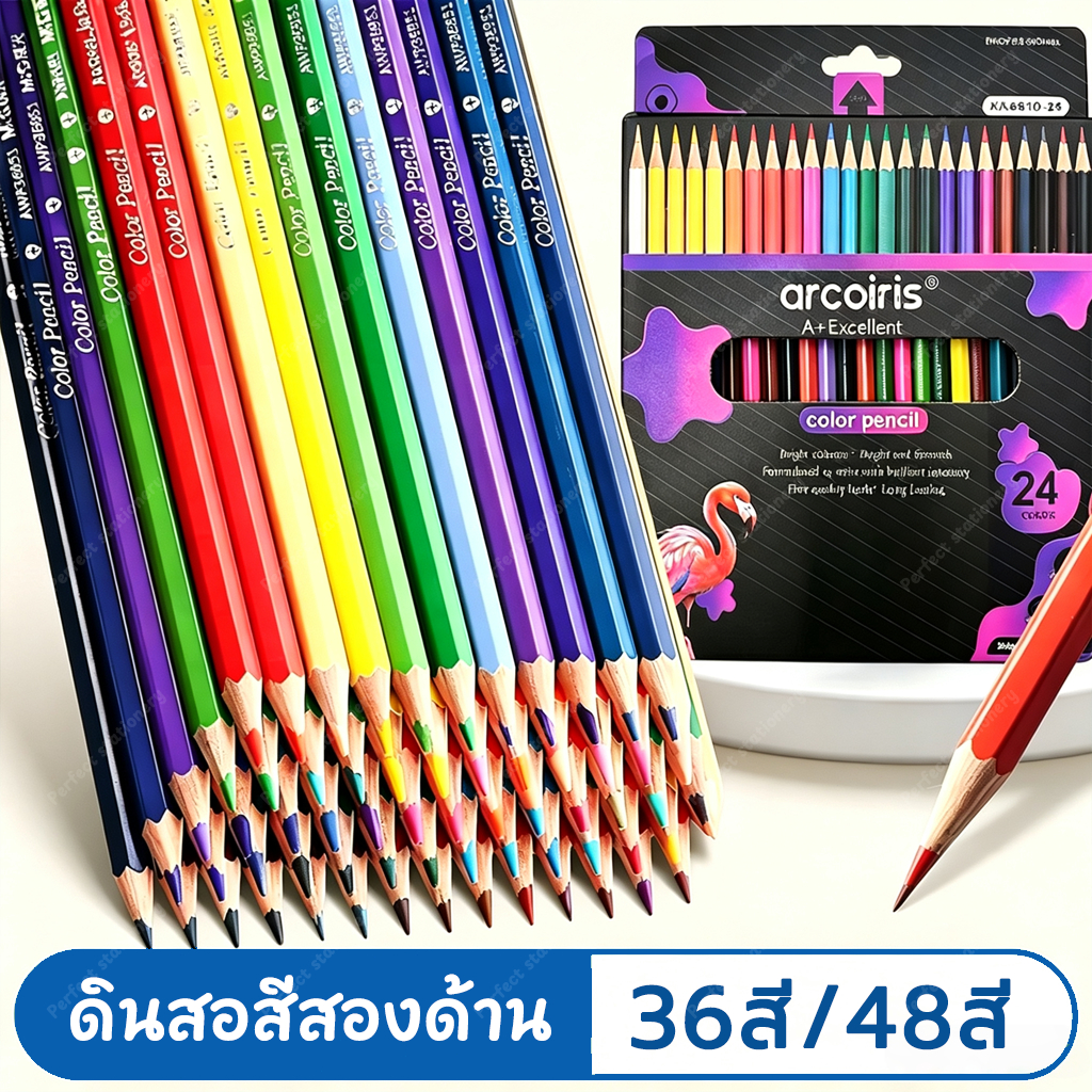 สีไม้ ดินสอสี 12/18/24/36 ชิ้นชุดดินสอสีศิลปะการวาดภาพดินสอสีนักเรียนจิตรกรรมอุปกรณ์การเรียน master art จัดส่งในพื้นที่