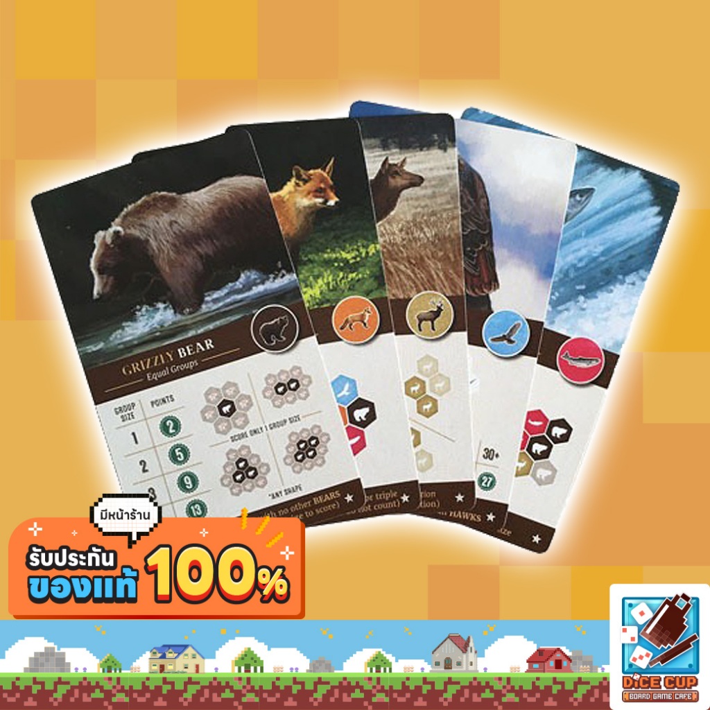 [ของแท้] Cascadia KS Promo Cards Board Game