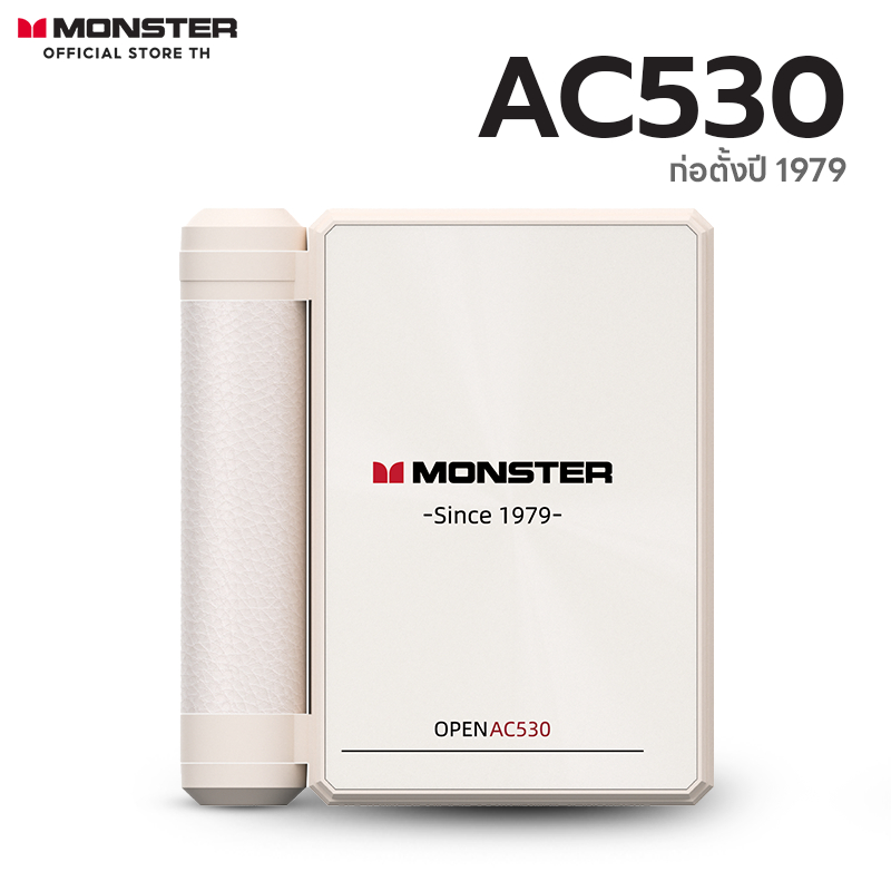 Monster AC530 หูฟังบลูทูธ 6.0 กันน้ำIPX5 ตัดเสียงรบกวน เสี่ยงเบสแน่น สำหรับฟังเพลง โทรศัพท์ และกีฬา แบตอึด145ชม. พับได้