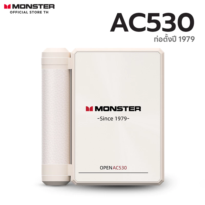 Monster AC530 หูฟังบลูทูธ 6.0 กันน้ำIPX5 ตัดเสียงรบกวน เสี่ยงเบสแน่น สำหรับฟังเพลง โทรศัพท์ และกีฬา แบตอึด145ชม. พับได้