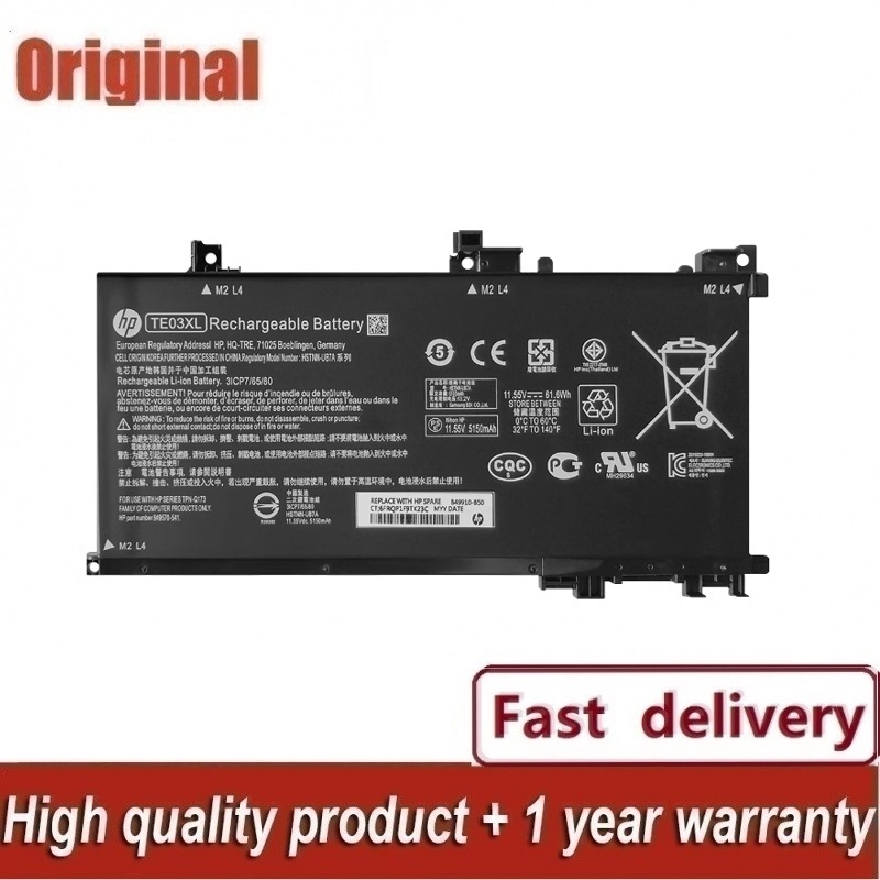 BATTERY HP TE03XL แท้ ORG รองรับรุ่น HP 15-AX 15-BC Series สินค้ามือ1 รับประกันสินค้าจากร้านค้า 6เดื