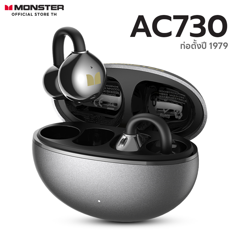 Monster AC730 หูฟังไร้สายแบบคล้องหู ใช้งานได้นาน 21 ชม.ใส่สบายเหมือนไม่ได้ใส่