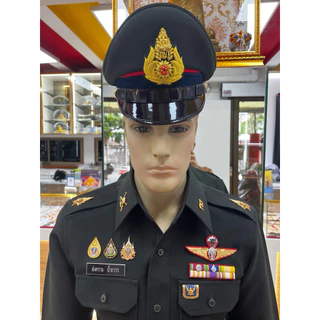 เครื่องหมาย นก จากอัศวอาสน์