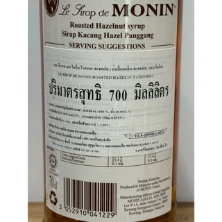 MONIN Roasted Hazelnut Syrup น้ำเชื่อมกลิ่นโรสท์เฮเซลนัท 700ml.