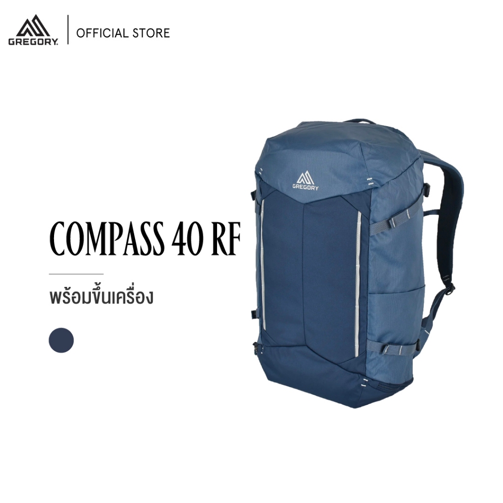 Gregory รุ่น Compass 40 ลิตร RF กระเป๋าเป้ กระเป๋าสะพายหลัง