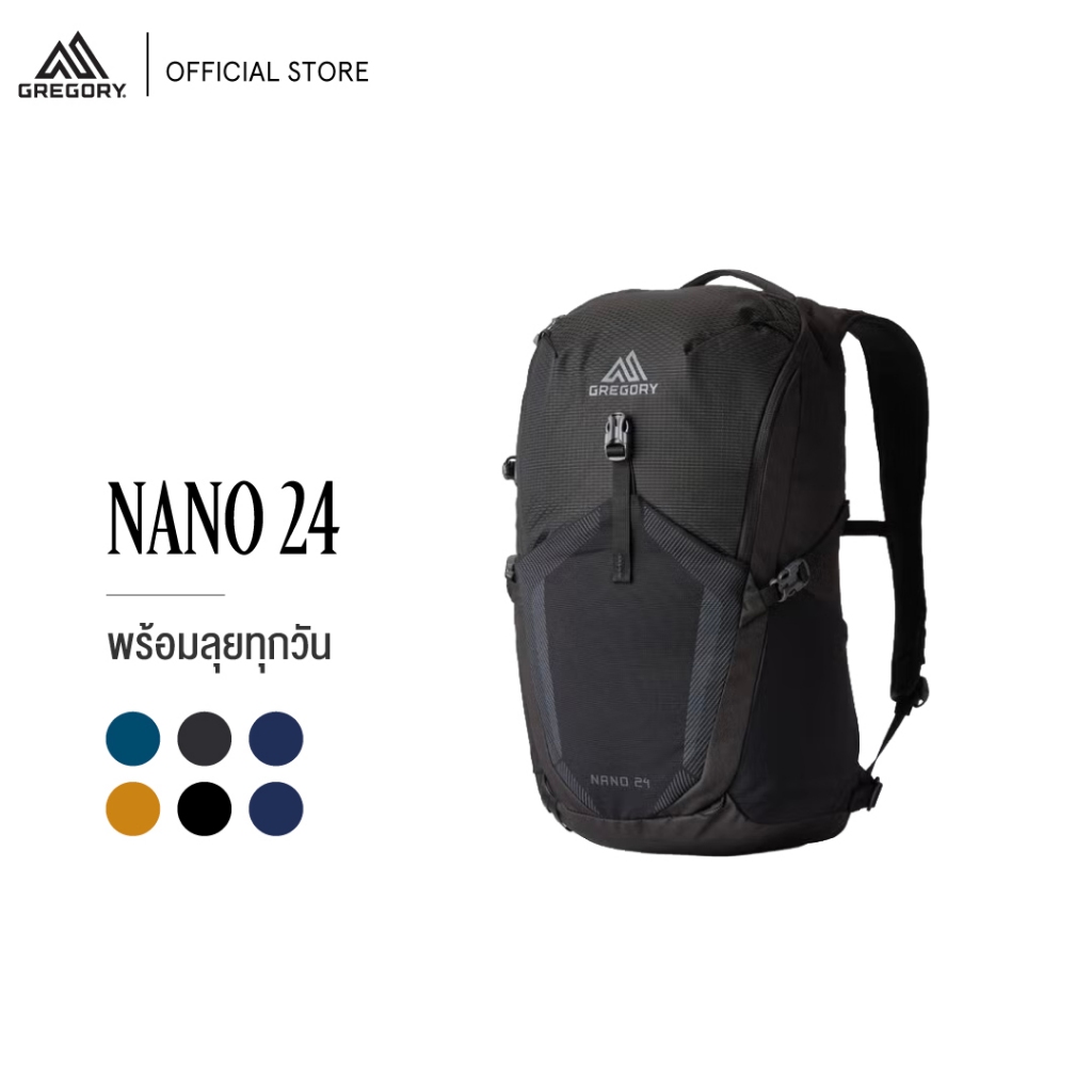 Gregory รุ่น Nano 24 ลิตร กระเป๋าเป้ กระเป๋าสะพายหลัง