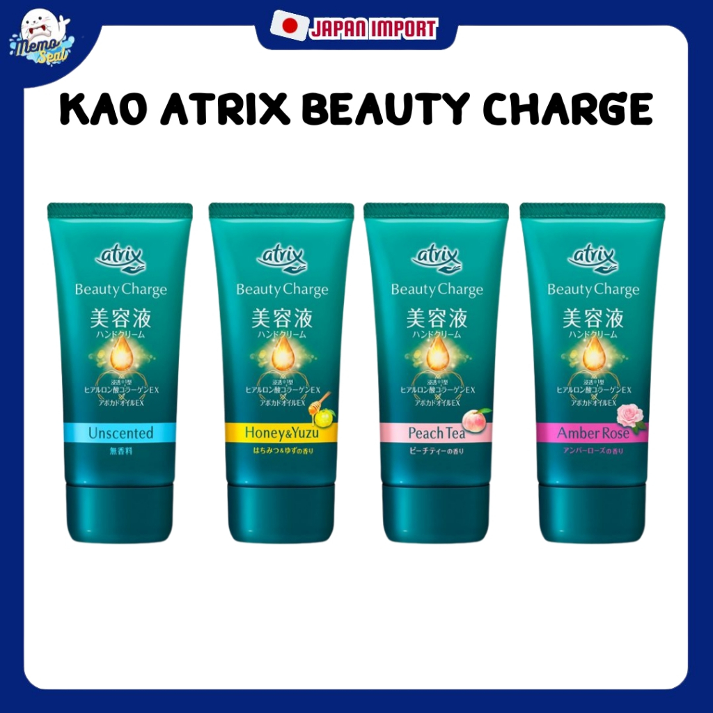 แฮนครีมญี่ปุ่น Kao atrix Beauty Charge Hand Cream