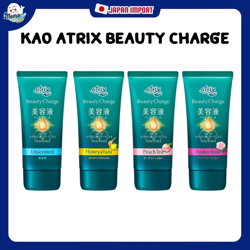 แฮนครีมญี่ปุ่น Kao atrix Beauty Charge Hand Cream