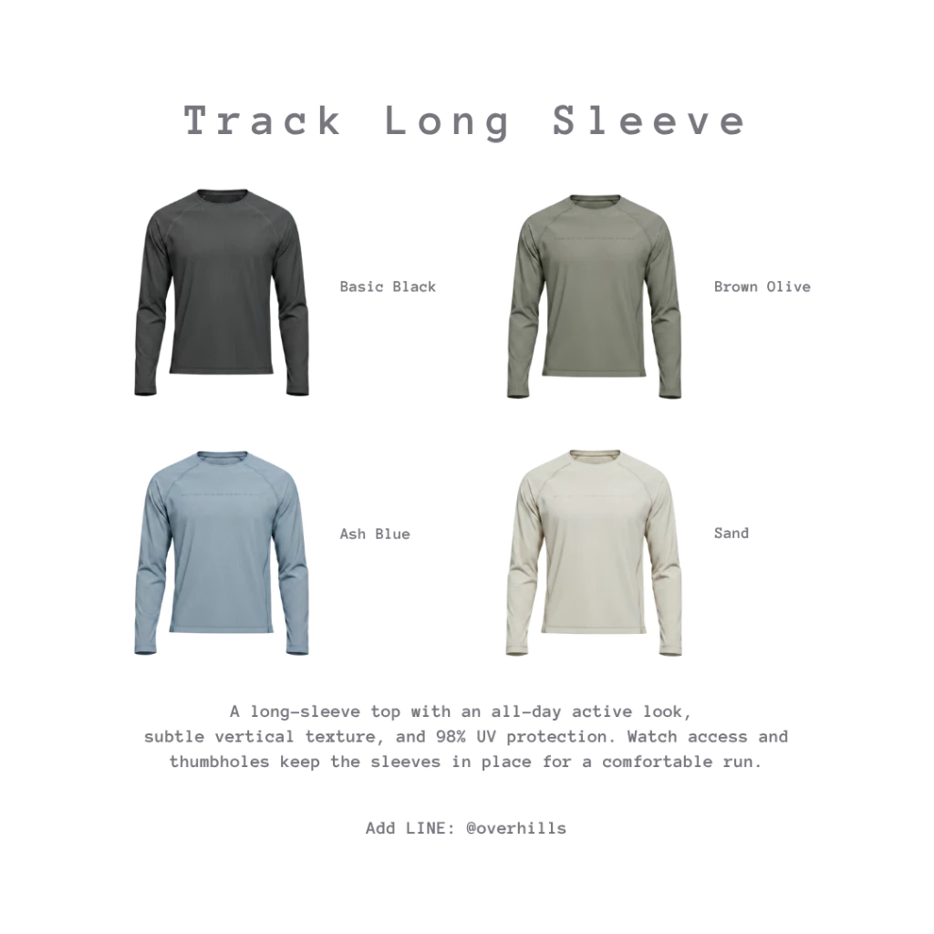 [พร้อมส่ง & Pre-Order 20 ส.ค.] Track Long Sleeve