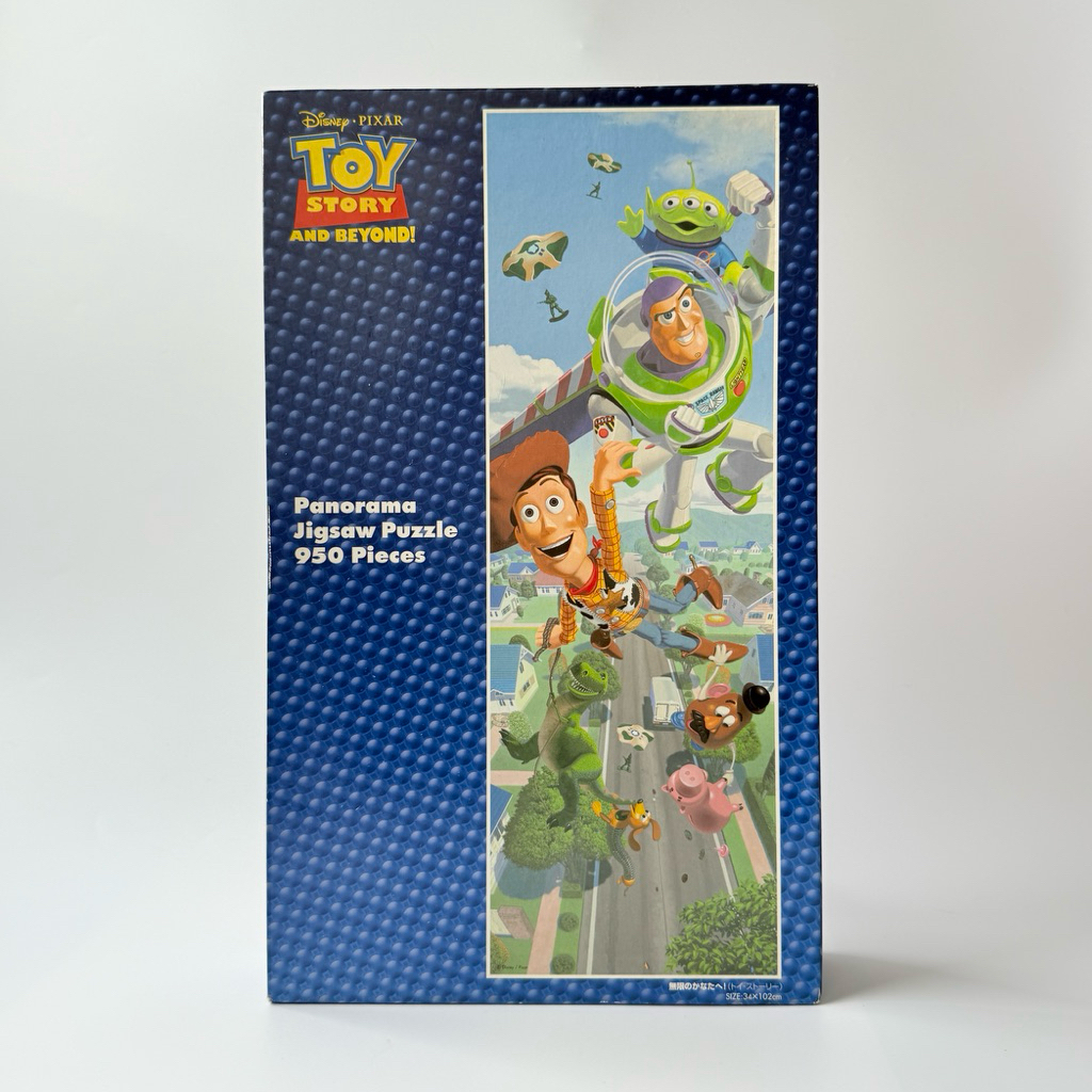 จิ๊กซอว์ Toy Story 2, 3, Panorama limited | jigsaw puzzle