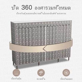 AisuLife 30MM ตู้เสื้อผ้า ไม่ต้องประกอบ ตู้ผ้า 215CM wardrobe ความจุสูง m ตู้เสื้อผ้าเหล็ก รับน้ำหนักได้