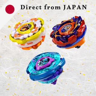 BEYBLADE X CX-00 Booster Hornet Fort , Booster Bucksantlers , Booster Kraken Riggle Baycode:JAPAN
