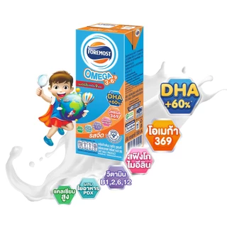 [สินค้าส่งด่วน] โฟร์โมสต์โอเมก้ายูเอชทีรสจืด 180มล.X12 FOREMOST OMEGA UHT PLAIN 180ML.X12