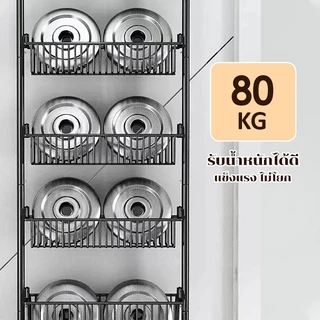 NBSail ชั้นวางของแบบแขวนประตู พร้อมตะกร้าตาข่าย 6 ใบ และตะขอแขวน สำหรับตู้เสื้อผ้า ห้องน้ำ และห้องครัว