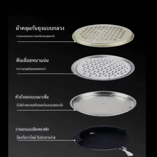 BLIVO ที่ใส่ยากันยุง กล่องใส่ยากันยุง ใส่ยากันยุงเเบบขด ทำจากสแตนเลสอย่างดี รหัส ที่ใส่ยากันยุง การป้องกันไฟไหม้