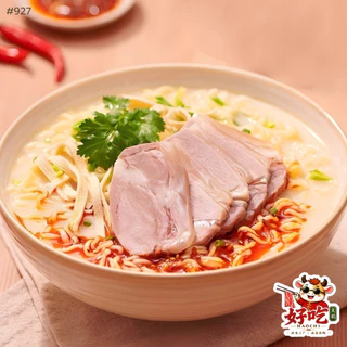 #927 🍜 มีให้เลือกอร่อยถึง 4 รสชาติ: รสซุปข้นกระดูกหมู (ขายดี) สีน้ำตาล รสซุปไก่ตุ๋นเข้มข้น สีเขียว รสซุปเนื้