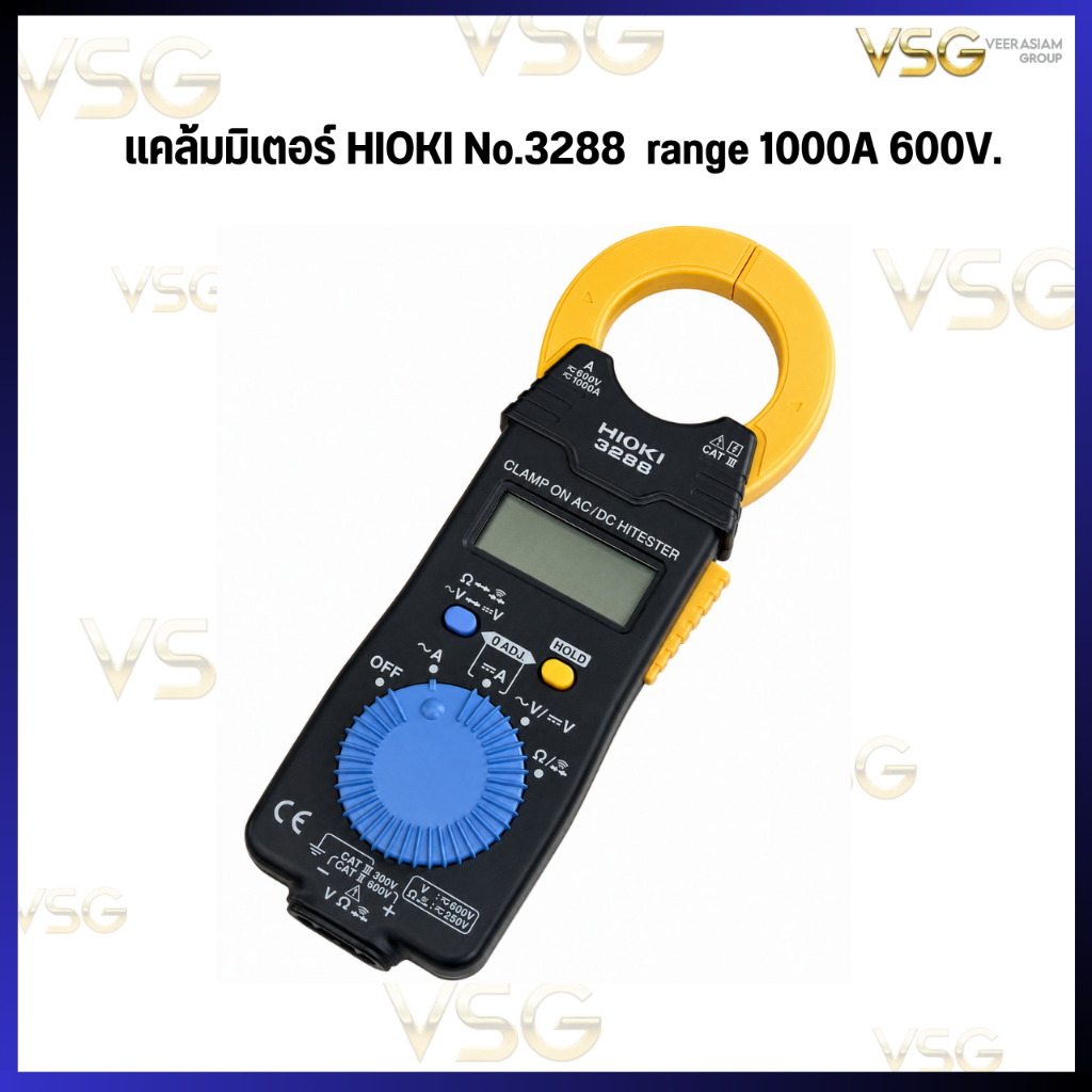 HIOKI แคล้มมิเตอร์ No.3288 ขนาด 1000A 600V.