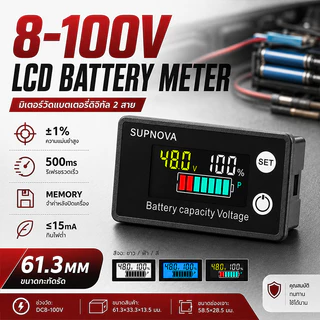 6133A LCD DC8-100V โวลต์มิเตอร์จอแสดงผล LCD งวัดอุณหภูมิการควบคุมอุณหภูมิการเตือนอุณหภูมิ แบตเตอรี่ความจุเกจ