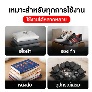 【100ใบ】ถุงแพ็คของ กันน้ำ สีดำ ถุงไปรษณีย์ เหนียวแน่น ปิดกาวแน่น ส่งของง่าย สำหรับแม่ค้าออนไลน์