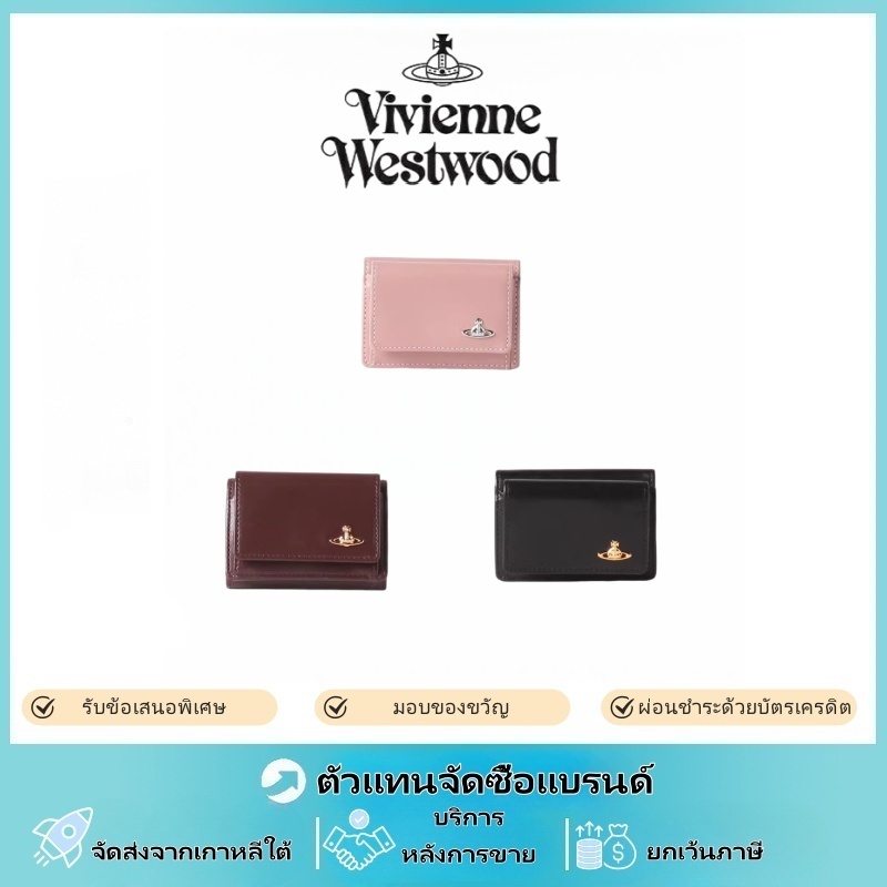 『CHICBAG』vivian westwood✨JP VIVI กระเป๋าสตางค์ vivian กระเป๋าสตางค์ Triple พับ ซองการ์ดความจุสูง ดาว