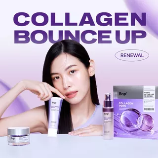 [NEW] SNP Collagen Bounce Up Dual Moisture Cream 60 ml.
