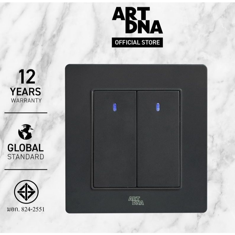 (Clearance Sale) สวิตซ์ไฟ 2 ช่อง 1ทาง ART DNA A77-K02A ดำ 250V