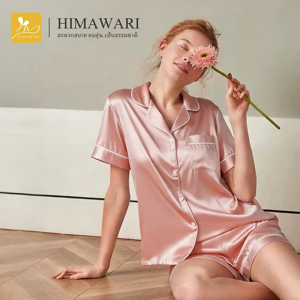 HIMAWARI丨ชุดนอนผ้าซาติน ชุดนอน ชุดนอนคู่ ชาย-หญิง แบบบาง ผ้า
