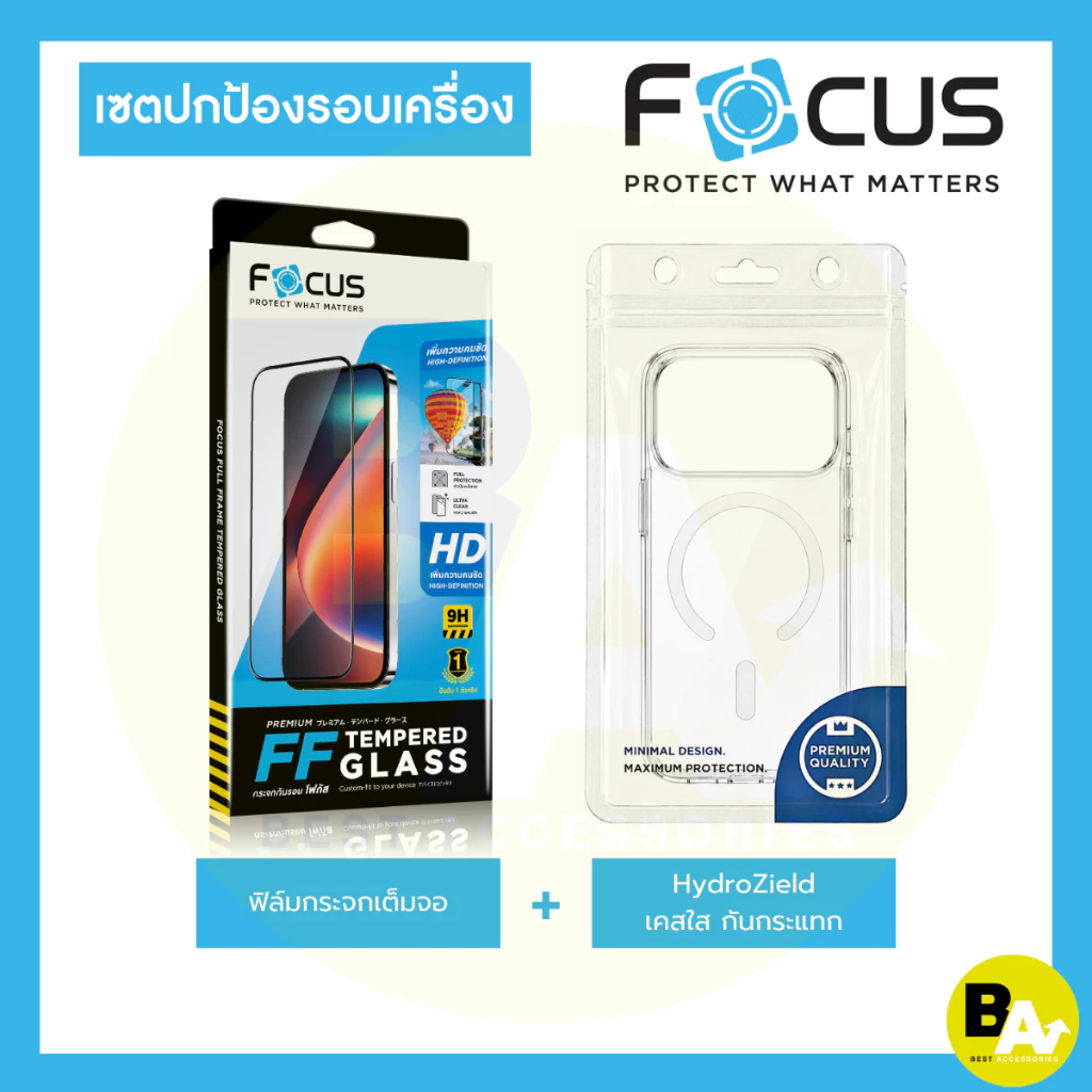 เซตคู่สุดคุ้ม ฟิล์มกระจกเต็มจอไอโฟนแบบใส+เคสใส HydroZhield Magnetic Case ปกป้องรอบตัวเครื่อง สำหรับ iPhone