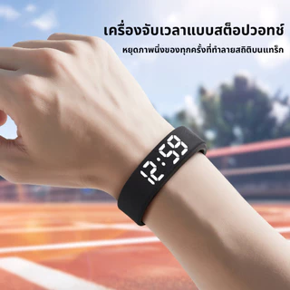 2026 Smart Watch กันน้ำได้100% นาฬิกาปลุก ปฏิทิน สมาร์ทเทคโนโลยี สมาร์ทวอทช์ นาฬิกาผู้ชาย sport 660X