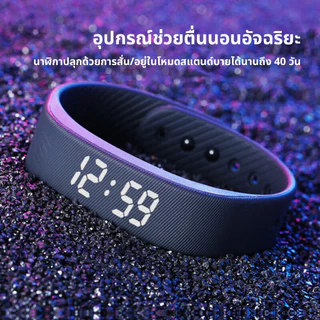 2026 Smart Watch กันน้ำได้100% นาฬิกาปลุก ปฏิทิน สมาร์ทเทคโนโลยี สมาร์ทวอทช์ นาฬิกาผู้ชาย sport 660X