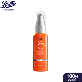 Boots Vitamin C Advanced Brightening & Smoothing Intensive Serum 30 Ml บู๊ทส์ วิตามิน ซี แอดวานซ์ ไบร์ทเทนนิ่ง เซรั่ม