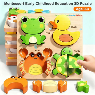 ของเล่นไม้เสริมพัฒนาการ จิ๊กซอว์ไม้ 3D 4 in 1 Montessori ลายสัตว์ รถ เรือ เครื่องบิน ฝึกกล้ามเนื้อมือเด็ก ตัวต่อ