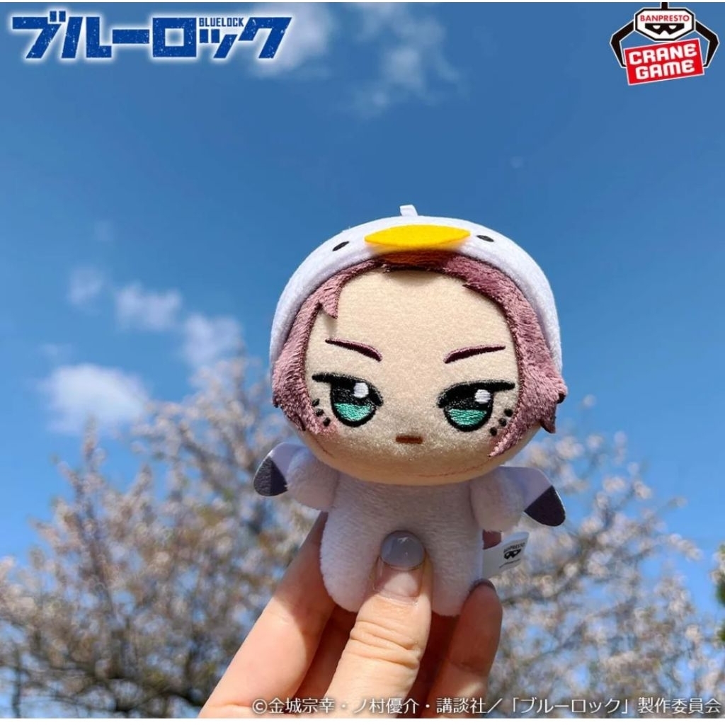 Blue Lock (Sae Itoshi) Chibigurumi Mini Animal Costume ตุ๊กตาพวงกุญแจ 11cm Banbresto Crane Game