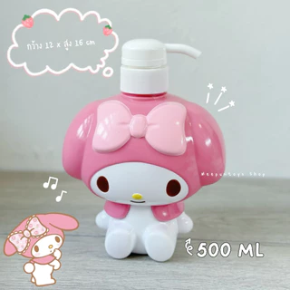 [ พร้อมส่ง ] ขวดปั๊ม สบู่เหลว น้ำยาล้างจาน 850 ML. Hello Kitty / My Melody 3D Soap Dispenser 🧴🫧