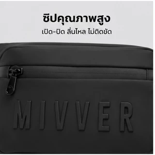 กระเป๋าคาดเอวผู้ชาย Coschic Waist Bag กันน้ำ กระเป๋าคาดอก กระเป๋าสะพายข้าง Belt Bag PU Leather YKK Zipper Travel Fashion