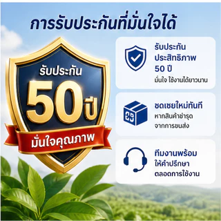 ไฟโซล่าเซลล์ 50000W solar light สว่างอัตโนมัติเมื่อฟ้ามืด ป้องกันฟ้าผ่าไฟ หลอดไฟ โซล่าเซลล์ LED กันน้ำกลางแจ้ง