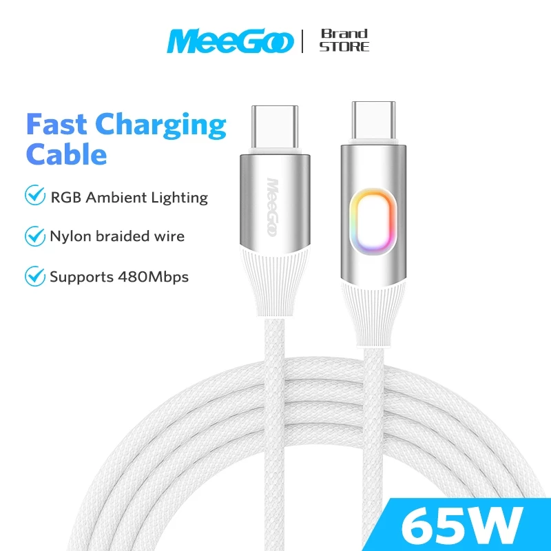 MEEGOO สายชาร์จเร็ว สายเคเบิลยาว 1 เมตร ชาร์จเร็วสูงสุด 65W รองรับการชาร์จและส่งข้อมูล