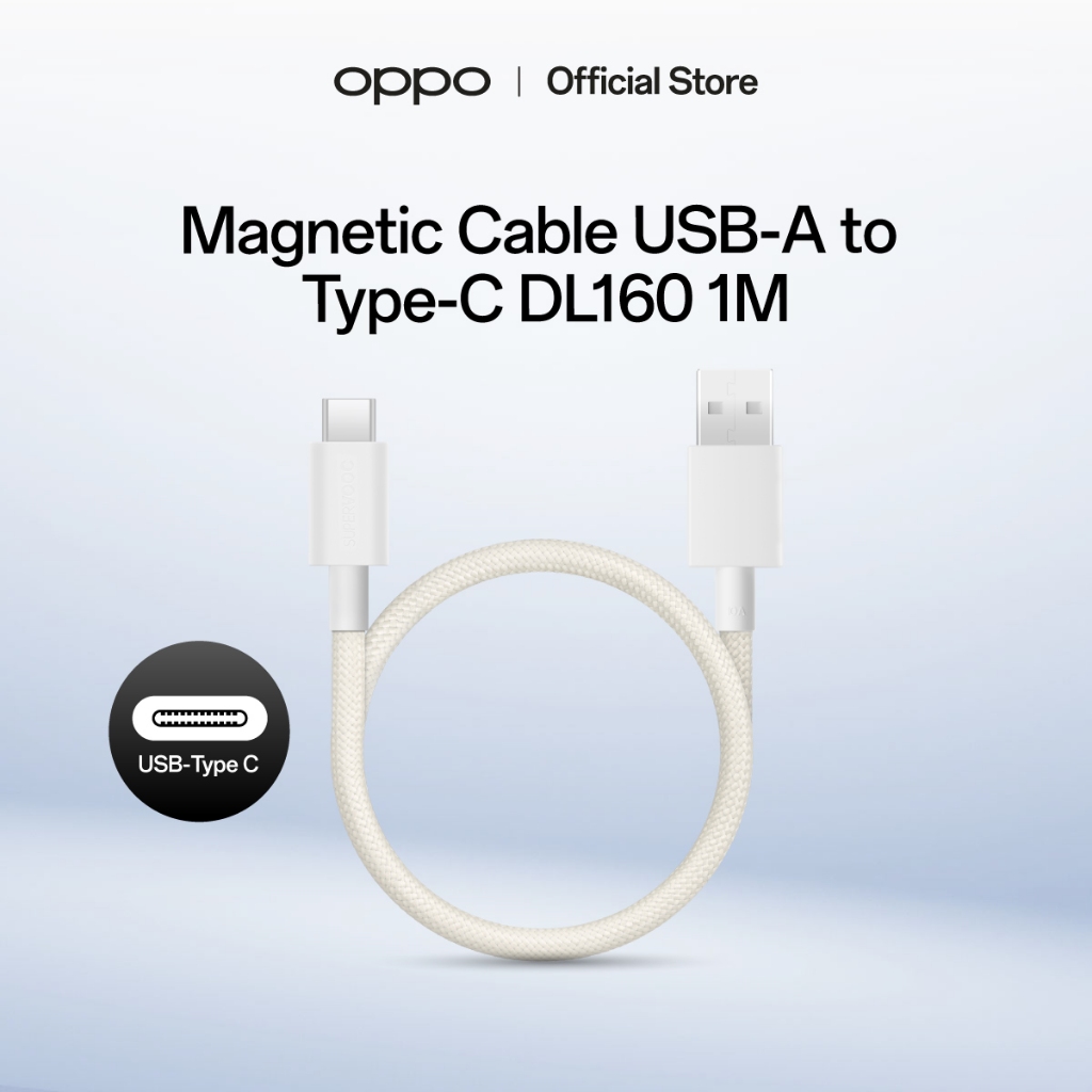 OPPO สายชาร์จ Magnetic Cable USB-A to Type-C DL160 1M l สายชาร์จแม่เหล็ก USB-A เป็น Type-C รุ่น DL160 ขนาด 1 เมตร