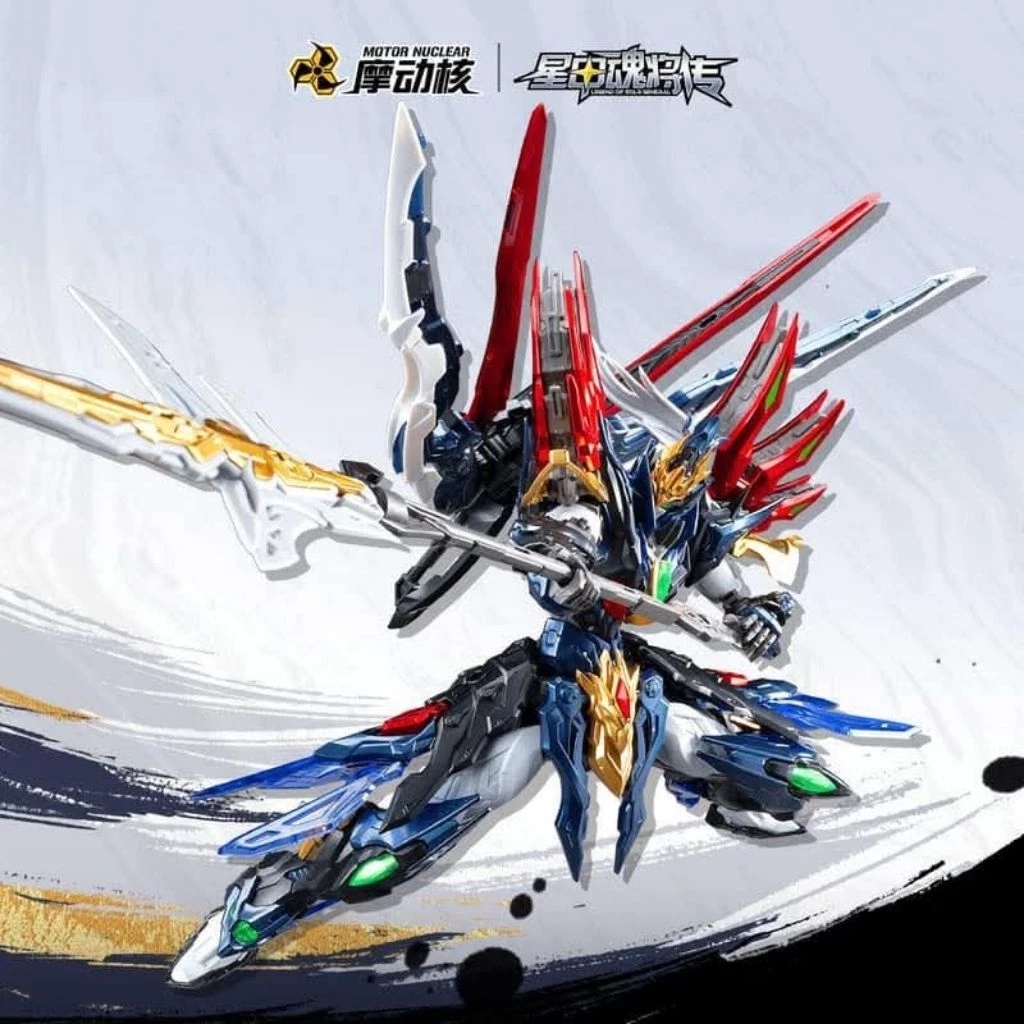 ราคาพิเศษ พร้อมส่ง [Motor Nuclear] SP-XH01a Xiang Yu ของใหม่