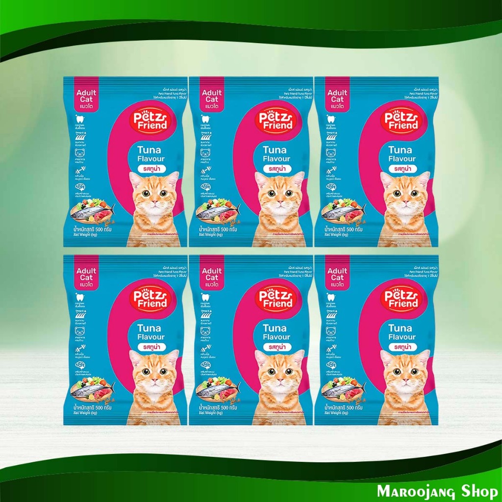 อาหารแมว ชนิดแห้ง แบบเม็ด รสทูน่า เพ็ทส์เฟรนด์ 500 กรัม (6ถุง) Dry Cat Food Tuna Flavor Petz Friend