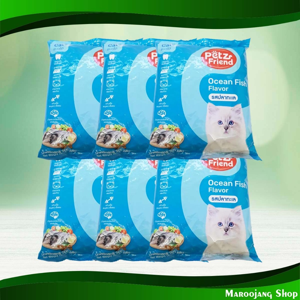 อาหารแมว รสปลาทะเล เพ็ทส์เฟรนด์ 500 กรัม (6ถุง) Cat Food Seafood Flavor Petz Friend