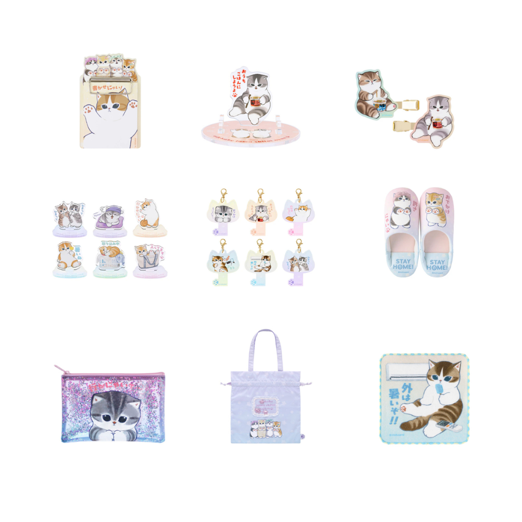 [Direct from Japan] mofusand I want to interrupt your outing! Series Japan NEW