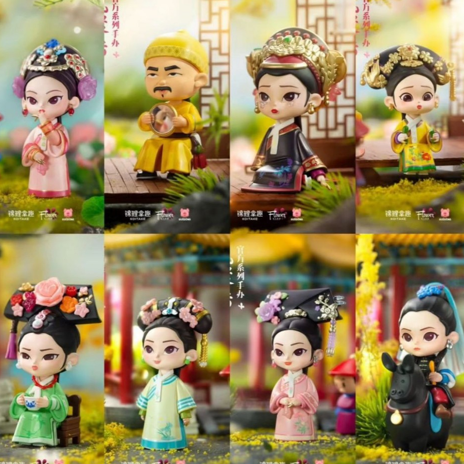 ฟิกเกอร์เจินหวน จอมนางคู่บัลลังก์ รุ่น1/2/3/4 ของสะสมซีรีส์จีน ตุ๊กตาตั้งโชว์ ยืนยันแบบแล้วลลังก์