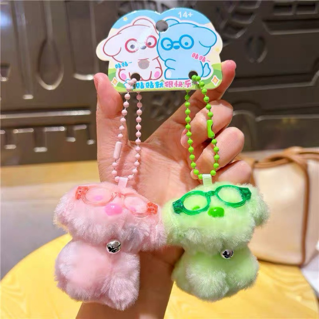 พวงกุญแจน้องหมาจุ่มแก้ม พร้อมส่ง