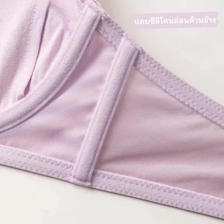 candy✨เสื้อชั้นในสตรีผ้าซาตินลูกไม้🌸บาง0.3cm มีโครงรองรับอกป้องกันหย่อน🚀สินค้าพร้อมส่งจัดส่งเร็ว