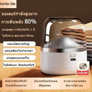 EIHOME เครื่องตัดขุยผ้า Electric Lint Remover ใบมีดสแตนเ เครื่องตัดขุยผ้า ตัดขนบนเสื้อผ้า พกพาสะดวก ทำความสะอาดเร็ว