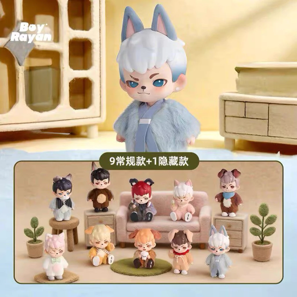 (จุ่ม) ยย 245 🥮TNT BOY RAYAN no puppie no world อาร์ตทอย