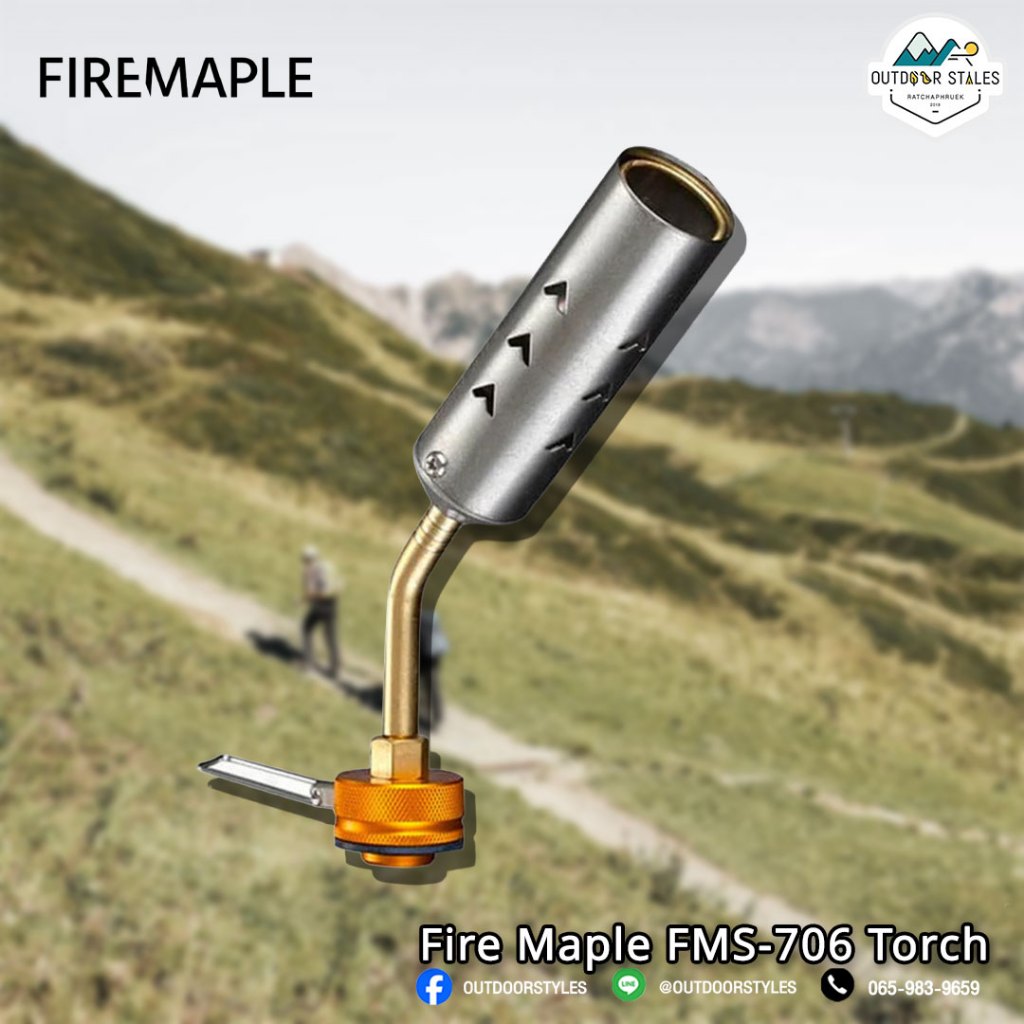 Fire Maple FMS-706 Torch หัวพ่นไฟ