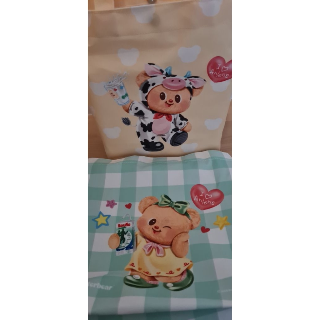 กระเป๋าสะพายไหล่ butterbear